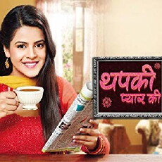 Thapki Pyar Ki (2015) - Stream Online