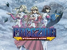Freezing Vibration (2013) - Stream Online