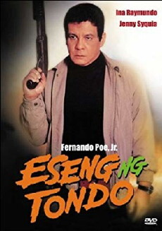 Eseng ng Tondo (1997) - Stream Online