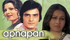 Apnapan (1977) - Stream Online