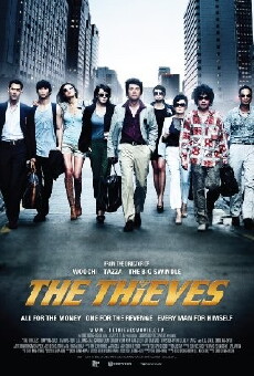 The Thieves (2012) - Stream Online
