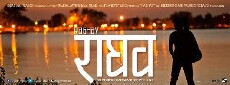 Raghav (2014) - Stream Online