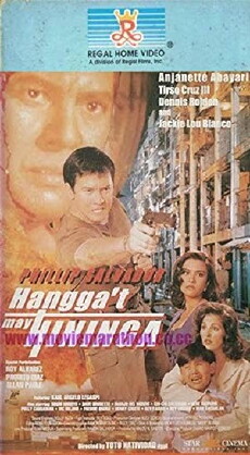 Hangga't may hininga (1996) - Stream Online
