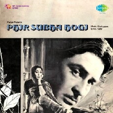 Phir Subha Hogi (1958) - Stream Online