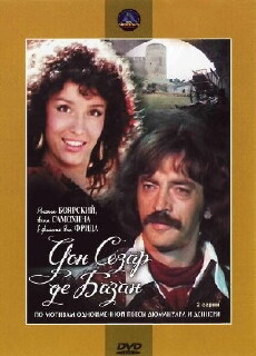 Don César de Bazan (1989) - Stream Online