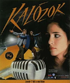 You or Me (1999) - Stream Online