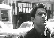 Agapi pou den svynei o hronos (1966) - Stream Online