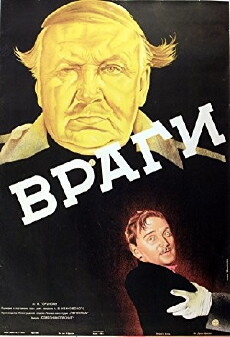 Vragi (1938) - Stream Online