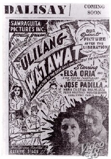 Ulilang watawat (1946) - Stream Online