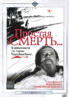 A Simple Death (1985) - Stream Online