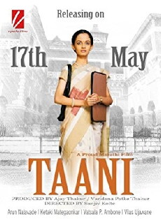 Taani (2013) - Stream Online