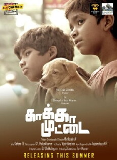 Kaakkaa Muttai (2014) - Stream Online