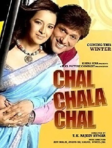 Chal Chala Chal (2009) - Stream Online