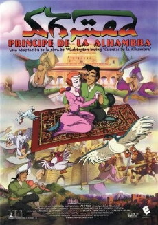 Ahmed, Prince of Alhambra (1998) - Stream Online