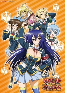 Medaka Box (2012) - Stream Online