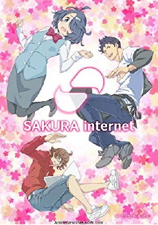 Sakura intânetto: Shinsei (2017) - Stream Online