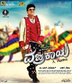 Vajrakaya (2015) - Stream Online