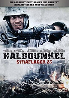 Halbdunkel (2006) - Stream Online