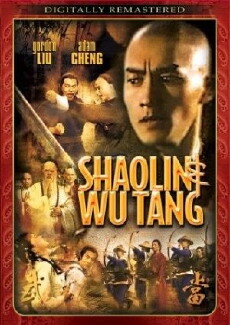 Shao Lin yu Wu Dang (1983) - Stream Online