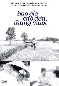 When the Tenth Month Comes (1984) - Stream Online