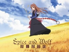 Spice and Wolf (2008) - Stream Online