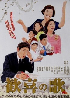 Double Trouble (2008) - Stream Online