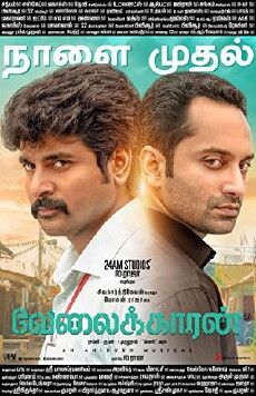 Velaikkaran (2017) - Stream Online