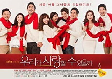 Can We Love? (2014) - Stream Online