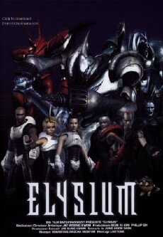 Elysium (2003) - Stream Online