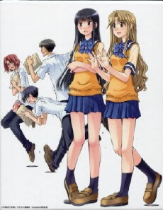 Because I Don't Like My Big Brother at All! (2011) - Stream Online