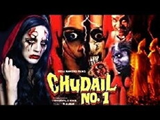 Chudail No. 1 (1999) - Stream Online