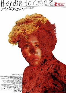 Hendi & Hormoz (2018) - Stream Online
