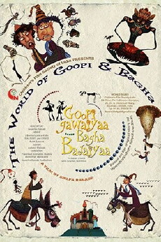 The World of Goopi and Bagha (2013) - Stream Online