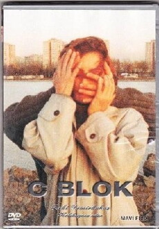 Block C (1994) - Stream Online