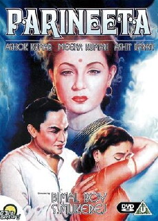 The Fiancee (1953) - Stream Online
