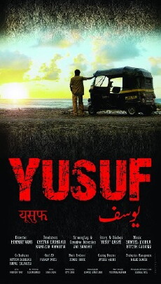 Yusuf (2016) - Stream Online