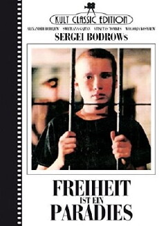 Freedom Is Paradise (1989) - Stream Online