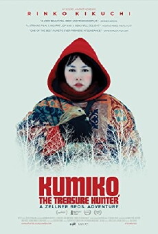 Kumiko, the Treasure Hunter (2014) - Stream Online