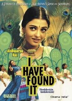 Kandukondain Kandukondain (2000) - Stream Online