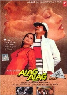 Alag Alag (1985) - Stream Online