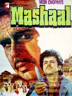 Mashaal (1984) - Stream Online