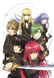 Alderamin on the Sky (2016) - Stream Online