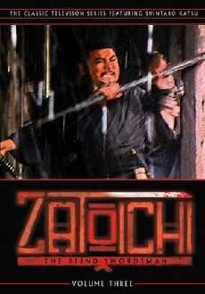 Zatôichi monogatari (1974) - Stream Online