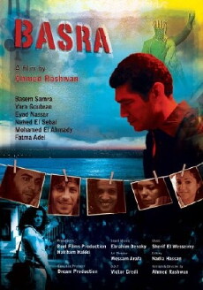 Basra (2008) - Stream Online