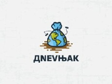 Dnevnjak (2015) - Stream Online