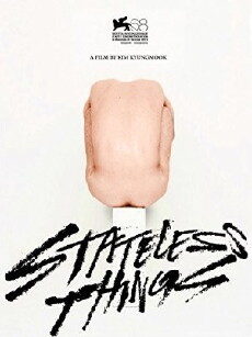 Stateless Things (2011) - Stream Online