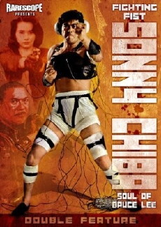 Ba dao zong heng (1992) - Stream Online