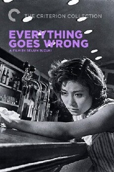 Everything Goes Wrong (1960) - Stream Online