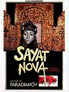 The Color of Pomegranates (1969) - Stream Online
