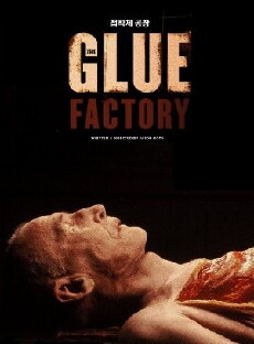 The Glue Factory (2016) - Stream Online